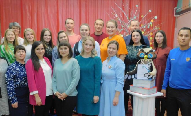 Школа молодого педагога