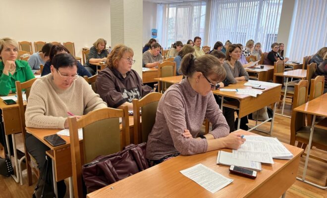 Обучающий семинар. образование