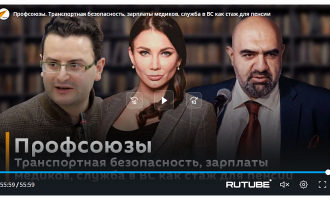 Радио Спутник