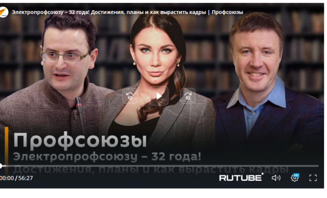 Радио Спутник. 4 декабря