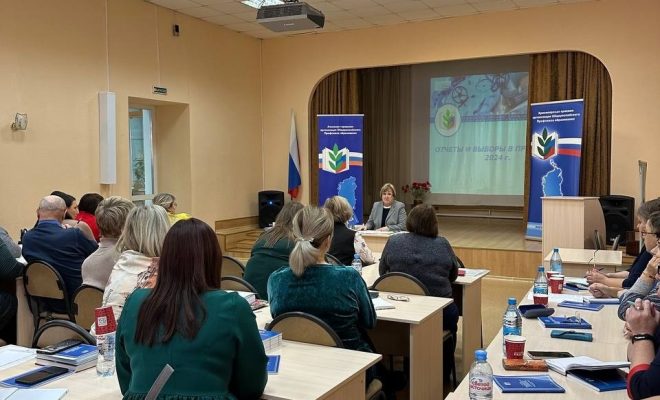 В Ачинске прошло зональное совещание профорганизаций