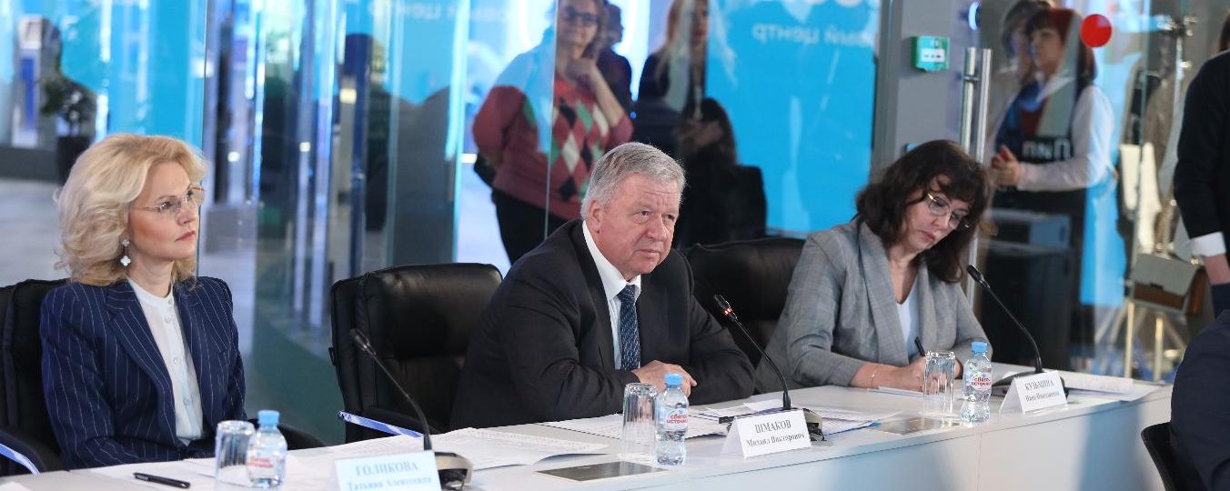 Время возможностей