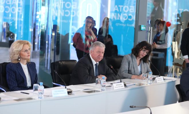 Время возможностей