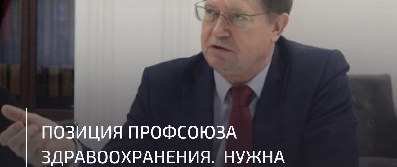 Домников