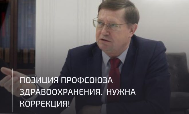 Домников