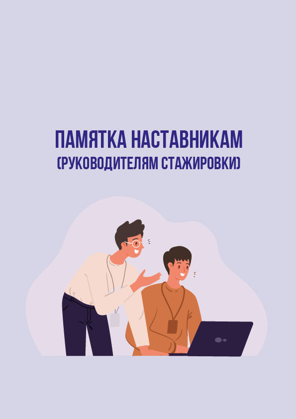 Изображение Недоступно