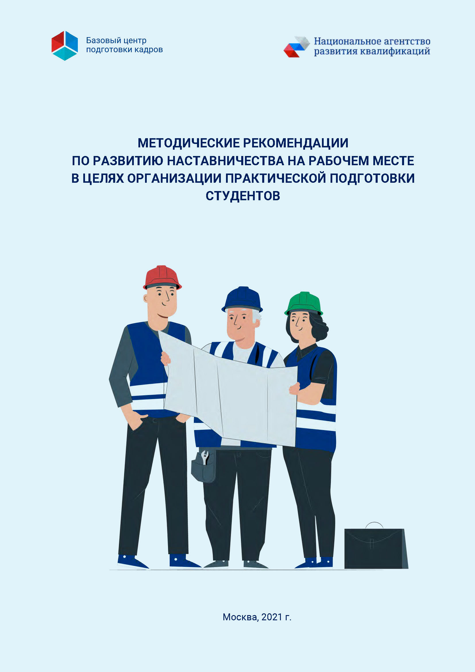 Изображение Недоступно