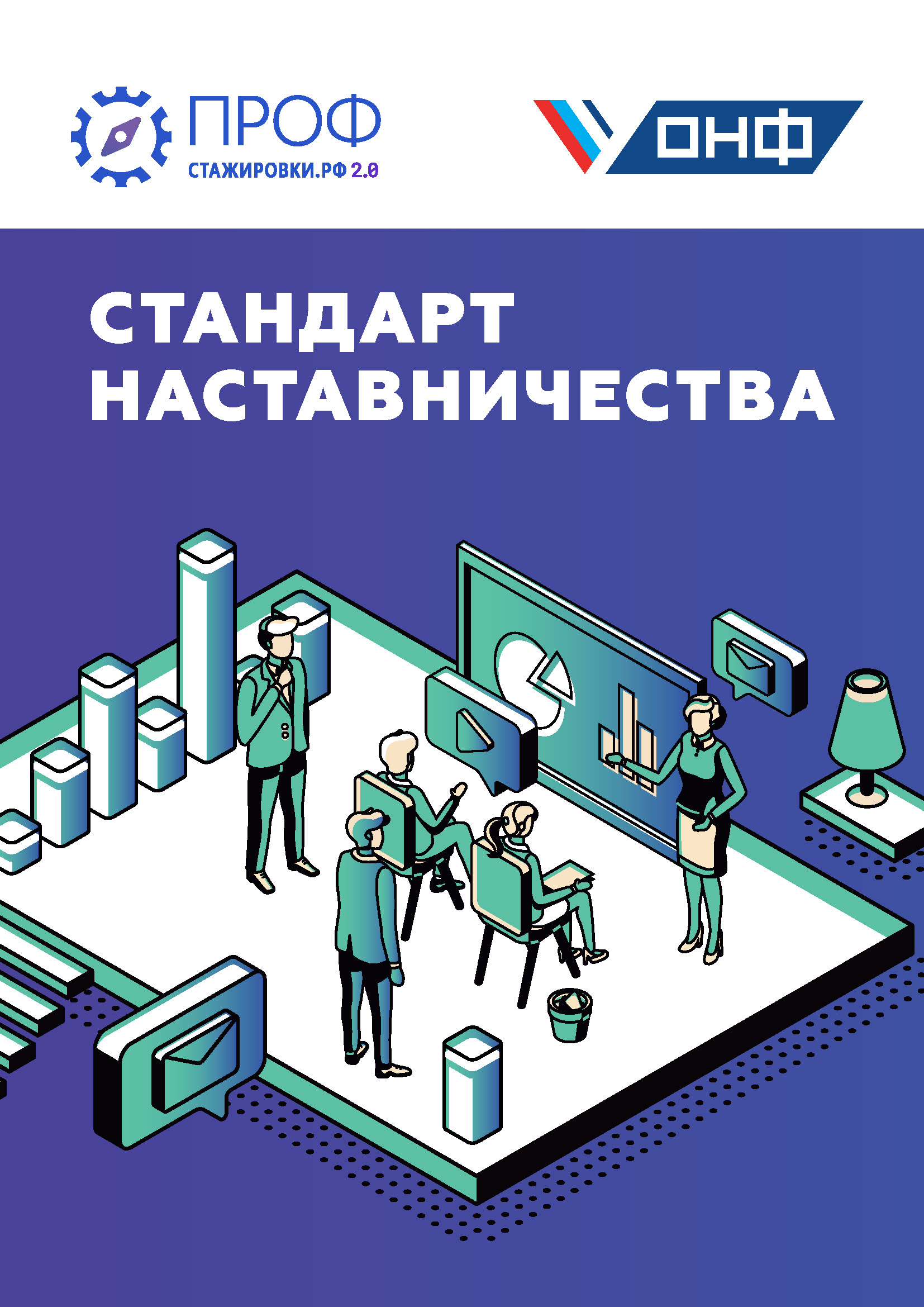 Изображение Недоступно