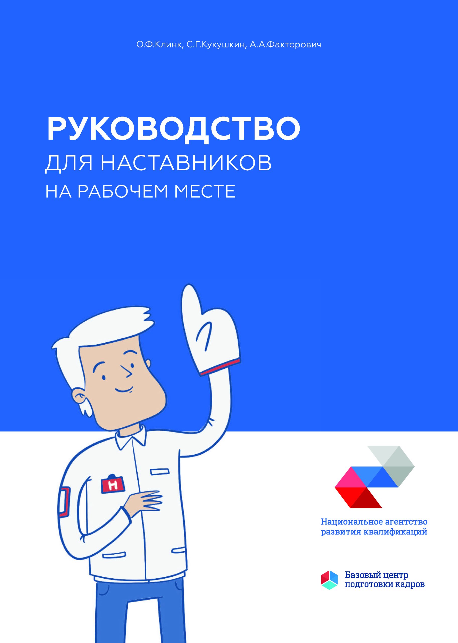 Изображение Недоступно