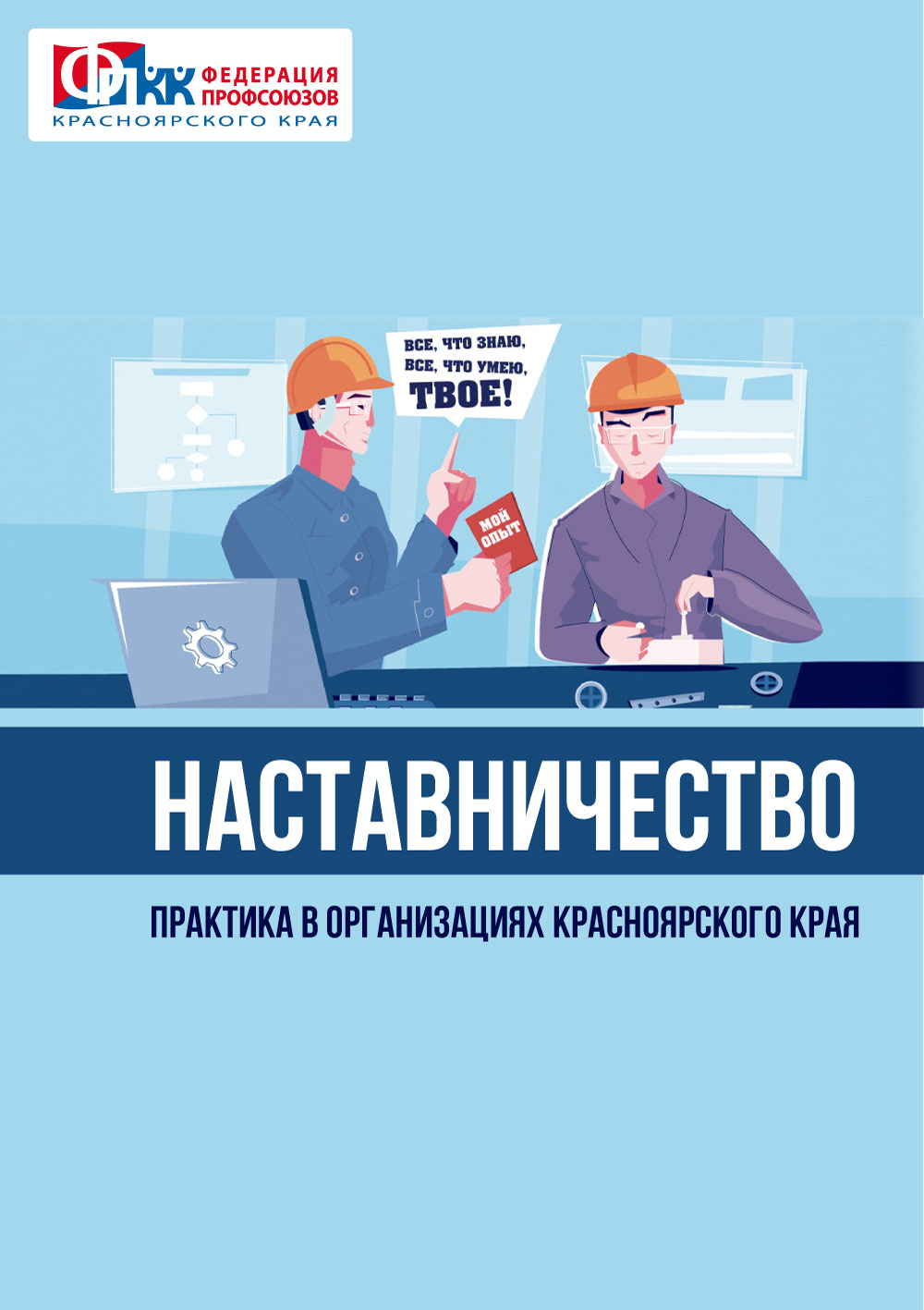 Изображение Недоступно