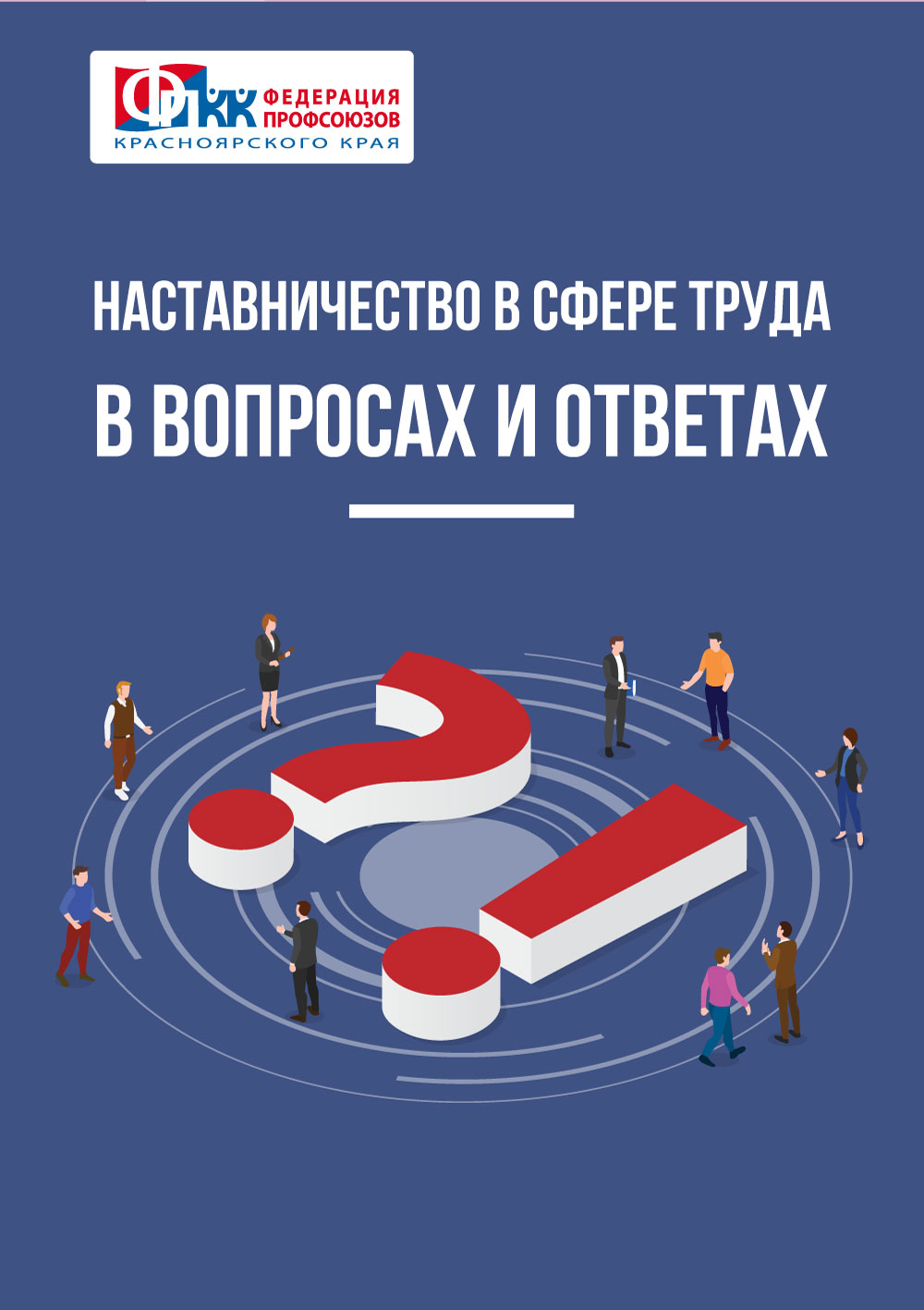 Изображение Недоступно