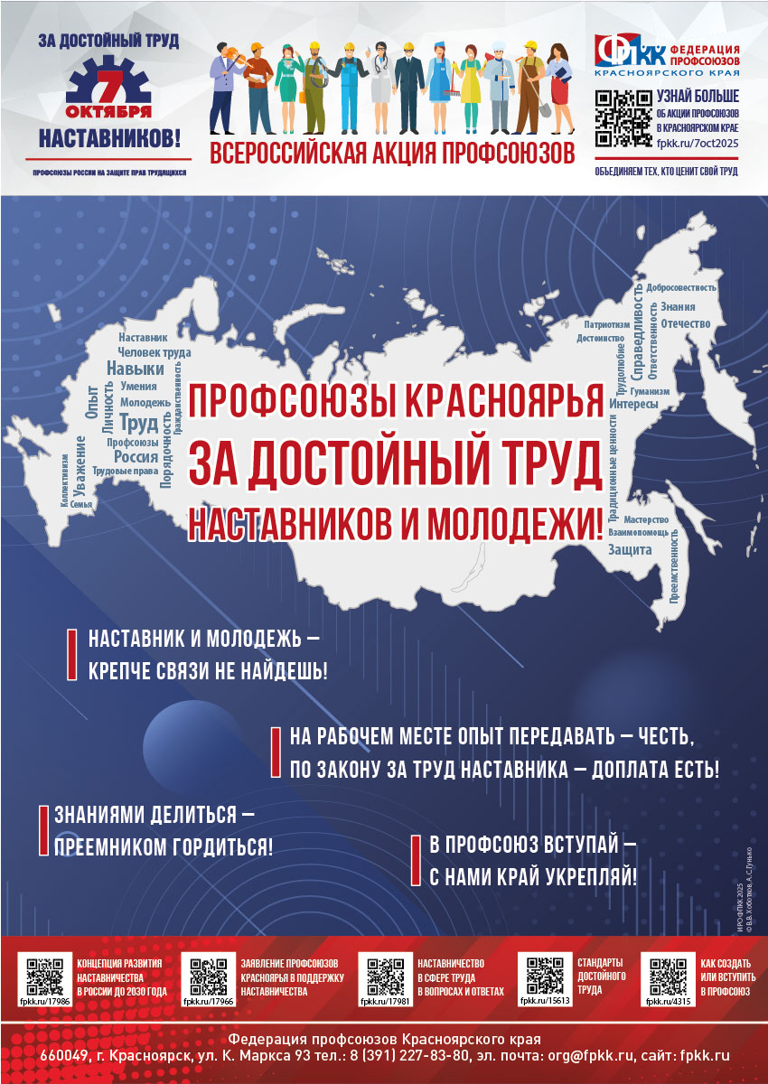 Изображение Недоступно