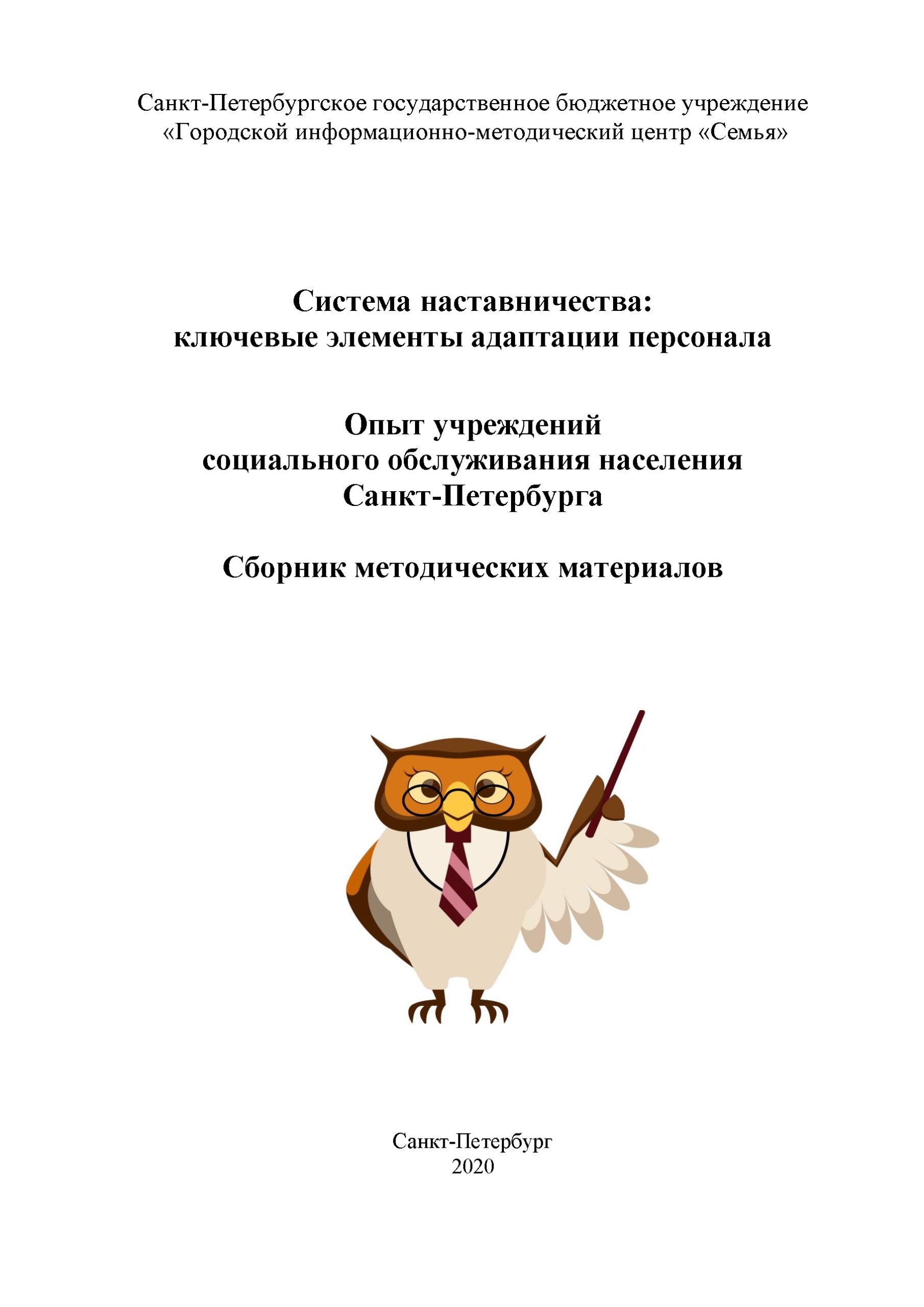 Изображение Недоступно