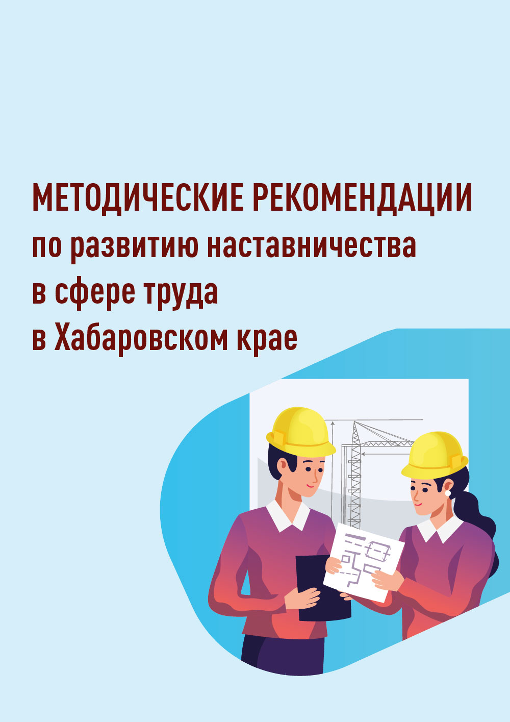 Изображение Недоступно