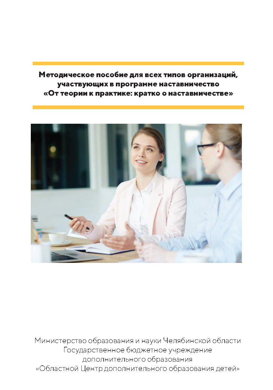 Изображение Недоступно