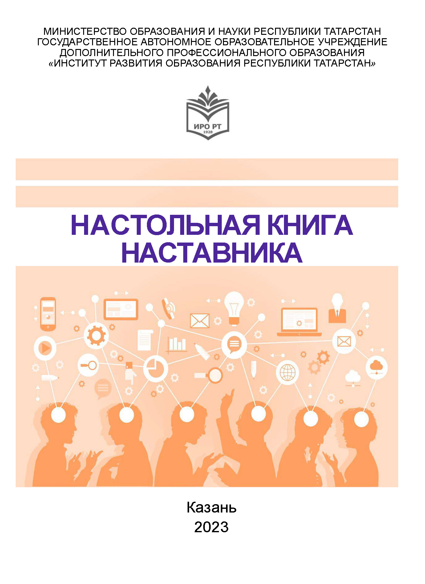 Изображение Недоступно