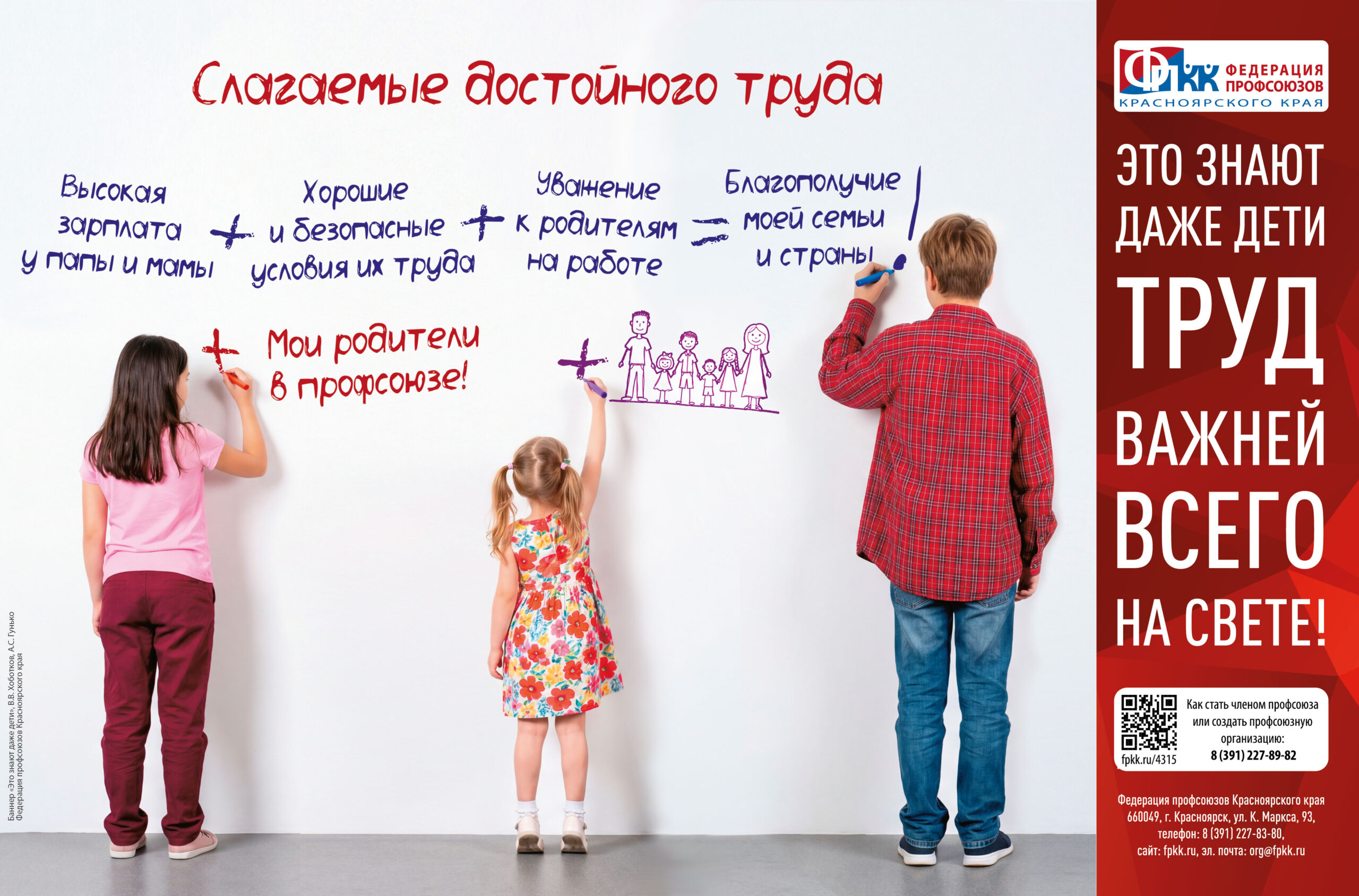 Изображение Недоступно