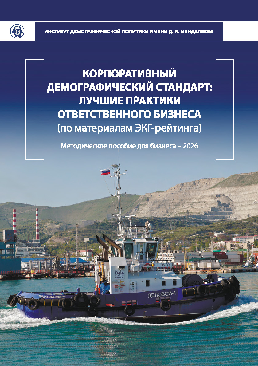 Изображение Недоступно