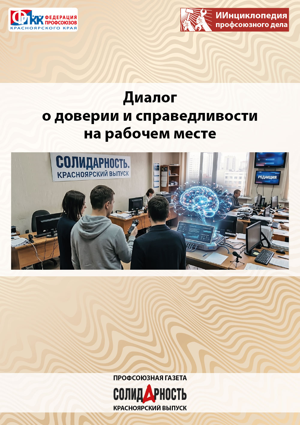 Изображение Недоступно